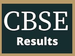 CBSE Class 10th, 12th results : दहावी, बारावीचा निकाल जुलै अखेरीस, सीबीएसई बोर्डाची माहिती