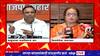 BJP Vs Shivsena: याकूब मेमन प्रकरणी आशिष शेलार आणि किशोरी पेडणेकर यांचे एकमेकांवर आरोप-प्रत्यारोप