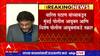 Waris Pathan Death threat : एमआयएम नेते वारिस पठाण यांना जीवे मारण्याची धमकी