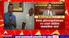 Awake India Movement : Serum institute विरोधात मानहानीचा दावा; अवेक इंडिया मुव्हमेंटची याचिका