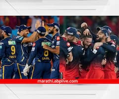 आरसीबी संघाला गतविजेत्या गुजरातचं आव्हान, घरच्या मैदानावर कशी असेल बंगळुरुची प्लेईंग 11
