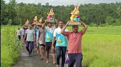 Kokan Ganpati Festival: कोकणातही गणपती बाप्पाचं उत्साहात स्वागत, पारंपरिक पद्धतीनं गणपतीची विधिवत पूजा