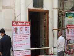 मोठी बातमी! रत्नागिरी जिल्ह्यातील 50 मंदिरांमध्ये ड्रेस कोड लागू करण्याचा निर्णय; पाहा यादी