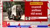 NIA Raid in Maharashtra - Karnataka : NIAची ISISवर मोठी कारवाई, देशभरात 41 जागांवर एनआयएचं धाडसत्र