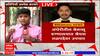 Actor Shreyas Talpade suffers Heart Attack:मराठी अभिनेता श्रेयस तळपदेला हृदयविकाराचा झटका:ABP Majha