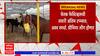 Horse market : देशातील सर्वात जुन्या सारंगखेडा घोडेबाजाराला 21 डिसेंबरला सुरुवात : ABP Majha