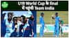 U19 World Cup : Bharat ने South Africa को हराकर U19 World Cup के Final में बनाई जगह