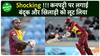 Fabian Allen : South Africa में Fabian के साथ बंदूक की नोक पर होटल के बाहर हुई लूटपाट