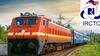 IRCTC Booking Rules : चार पैकी तीन तिकीट कन्फर्म आणि एकाचे नाही, तर रेल्वेचा प्रवास कसा करणार? काय सांगतो आरक्षणाचा नियम