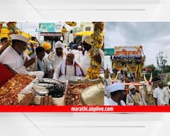 आदिशक्ती मुक्ताबाई पालखी सोहळा पंढरीत, 30 दिवसात 600 किमी अंतर कापून हजारो भाविक दाखल