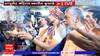 Swapnil Kusale At Pune : दगडूशेठ मंदिरात स्वप्नील कुसाळेने केली गणेशाची आरती