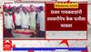 Sanjay Gaikwad Sword Cake Cutting : संजय गायकवाडांनी तलवारीने केक कापला, बायकोला तलवारीने केक भरवला