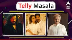 लग्नाच्या तीन वर्षानंतर अंकिता लोखंडेकडे गुड न्यूज? ते बिग बॉस मराठीने रचला विक्रम; जाणून घ्या मनोरंजनसृष्टीसंबंधित बातम्या