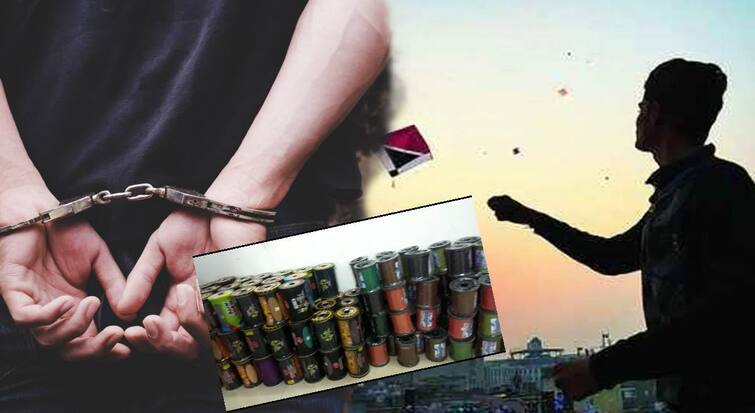 If you fly a kite with Nylon Manja file a case of culpable homicide against the Parents along with sellers commit the crime by nashik nagpur police marathi news नायलॉन मांजाने पतंग उडवाल तर तुमच्यावर येणार संक्रात; विक्रेत्यांसह पालक, मुलांवर थेट 'सदोष मनुष्यवधाच्या प्रयत्नाचा' गुन्हा