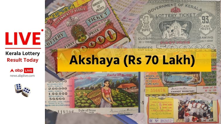 LIVE | Kerala Lottery Result Today (02.02.2025): AKSHAYA AK-687 Sunday 3PM Draw Declared - 1st Prize 70 LAKH Bumper Jackpot Lottery Latest News Live Updates kerala news south india latest news February 02 Bumper Keralalotteries.net keralalotteriesresults.in LIVE | Kerala Lottery Result Today (02.02.2025): AKSHAYA AK-687 SUNDAY 3PM Draw DECLARED - 1st Prize Ticket No. AL 706478