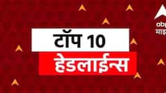 ABP माझा टॉप 10 हेडलाईन्स | 20 फेब्रुवारी 2025 | गुरुवार