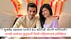 Yuzvendra Chahal Dhanashree Verma Alimony: युजवेंद्र चहलला पत्नीने 60 कोटींची पोटगी मागितली? धनश्री वर्माच्या कुटुंबानी दिली पहिल्यांदाच प्रतिक्रिया