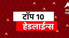 ABP माझा टॉप 10 हेडलाईन्स | 8 मार्च 2025 | शनिवार