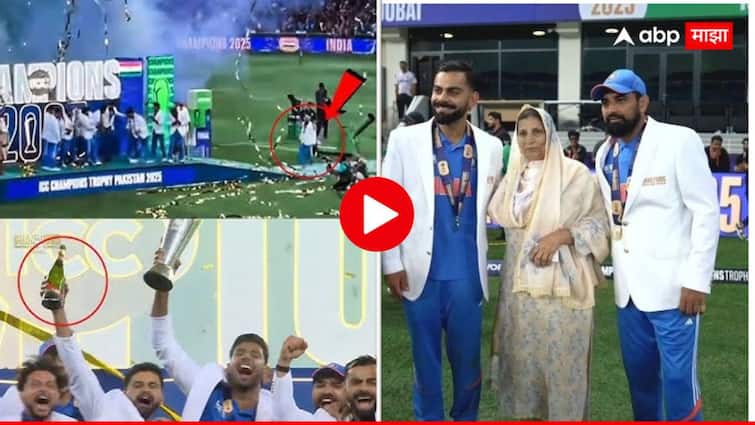 mohammed shami stayed away from team india champagne celebrations after ind vs nz final Cricket News Marathi Mohammed Shami IND vs NZ Final : तिकडे शँपेन उघडली अन् इकडे मोहम्मद शमीनं टीम इंडियाची साथ सोडली; सेलिब्रेशनमधून काढता पाय... कारण तरी काय? VIDEO