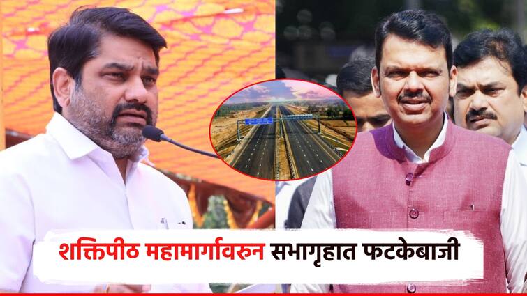 It may be the Chief Minister dream project but no Shaktipeeth expressway satej Bunty Patil insistent stance and Devendra Fadnavis said about developement मुख्यमंत्र्यांचा ड्रीम प्रोजेक्ट असेल पण, शक्तिपीठ नकोच, बंटी पाटलांची आग्रही भूमिका, फडणवीस म्हणाले...