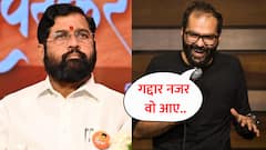 एकनाथ शिंदेंविरोधात कॉमेडियन कुणाल कामराचे व्यंगात्मक गाणं; शिंदे गटाकडून तक्रार दाखल