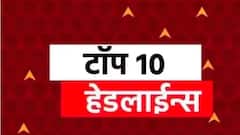 ABP माझा टॉप 10 हेडलाईन्स | 25 मार्च 2025 | मंगळवार