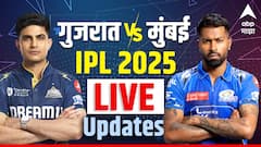 GT vs MI IPL 2025 : शुभमन गिल जोमात, हार्दिक पांड्या कोमात; मुंबई इंडियन्सचा सलग दुसरा पराभव, गुजरातनं पॉइंट टेबलमध्ये उघडलं खातं