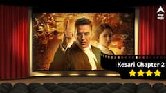अक्षय कुमारचा Kesari Chapter 2 पाहून देशभक्तीने पेटून उठाल