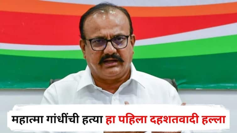 Harshvardhan Sapkal : महात्मा गांधींची हत्या हा पहिला दहशतवादी हल्ला; काँग्रेस प्रदेशाध्यक्षांचं वक्तव्य, नव्या वादाला तोंड फुटणार? Congress state president Harshvardhan Sapkal Sensational statement The first terrorist attack that killed Mahatma Gandhi Maharashtra Marathi News Harshvardhan Sapkal : महात्मा गांधींची हत्या हा पहिला दहशतवादी हल्ला; काँग्रेस प्रदेशाध्यक्षांचं वक्तव्य, नव्या वादाला तोंड फुटणार?