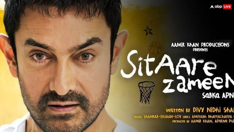 Sitaare Zameen Par trailer release aamir khan film receive positive response 'सितारे जमीन पर' का ट्रेलर रिलीज, आमिर खान की फिल्म की हो रही खूब तारीफ