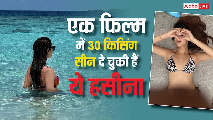 Guess Who: तस्वीर में नजर आ रही ये वो हसीना है. जिसने अपनी पहली हिंदी फिल्म से इंडस्ट्री में तहलका मचा दिया था. लेकिन अब सालों से एक्टिंग से दूर हैं. आपने पहचाना?