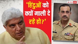 'हिंदुओं को गाली क्यों दे रहे हैं?' पाक सेना प्रमुख असीम मुनीर पर भड़के जावेद अख्तर