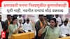 Navneet Rana Amravati : अमरावती मनपा निवडणुकीत कुणासोबतही यूती नाही, नवनीत राणांचं मोठं वक्तव्य