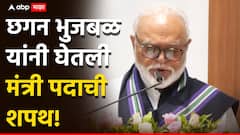 मी शपथ घेतो की...; अखेर छगन भुजबळांनी घेतली मंत्रीपदाची शपथ; फडणवीस सरकारची ताकद वाढली, नाराजीनाट्याचा शेवट गोड