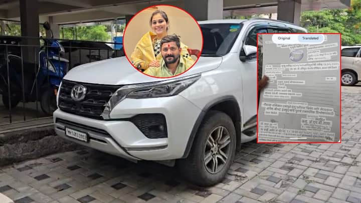 वैष्णवी हगवणे हिने गळफास घेऊन आत्महत्या केली, मात्र ही आत्महत्या नसून हत्या असल्याचा आरोपी तिच्या पालकांनी केला आहे. आमच्या मुलीचा छळ झाल्यानेच तिने हे टोकाचं पाऊल उचलल्याचं वैष्णवीच्या वडिलांनी म्हटलं