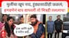 Vaishnavi Hagawane Update :मुलींचा खूप नाद,हुंड्यासाठीही छळलं; हगवणेनं थार वापरली तो मित्रही तसलाच!