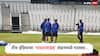 IND Vs ENG 1st Test : टीम इंडियाचा 'मास्टरमाइंड' लंडनमध्ये परतला, पहिल्याच कसोटी सामन्यात इंग्लंडची झोप उडणार